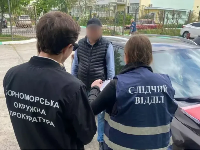 затримання поліція