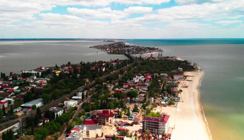 Затока
