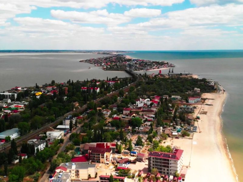 Затока