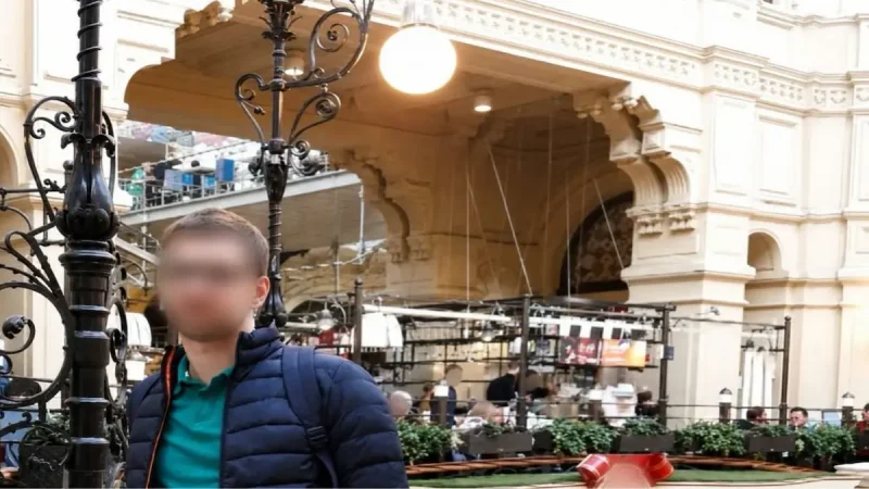 агент рф