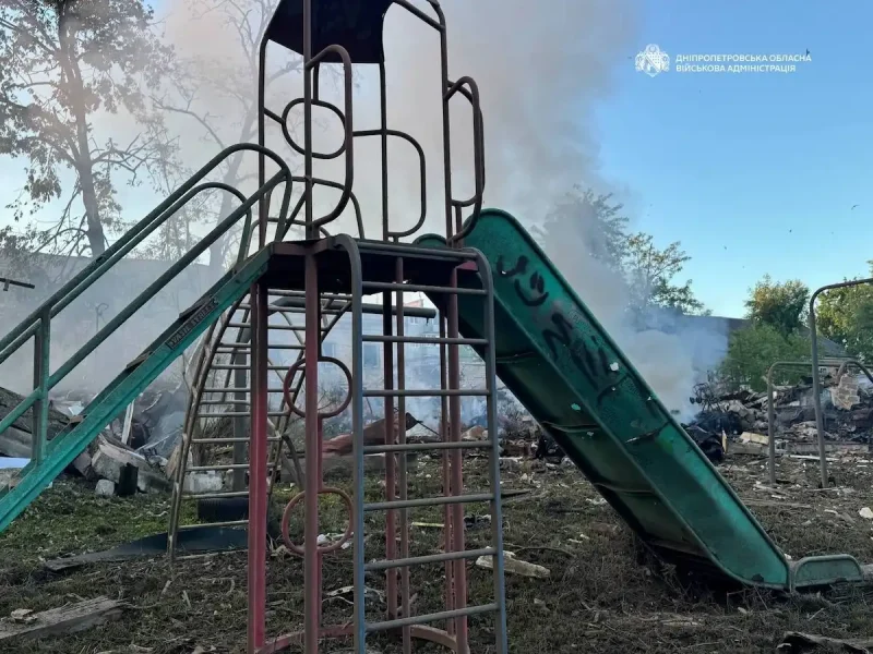 удар по Днепру 2 июня 2026