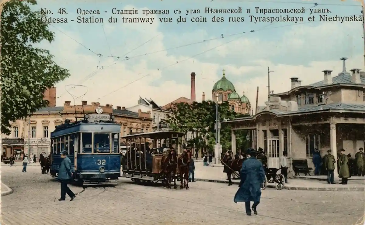 Конка