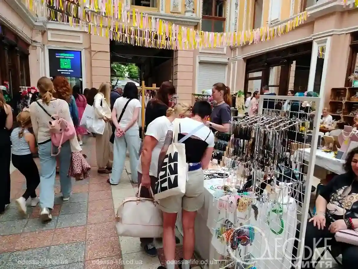Happy Summer Fest у Пасажі