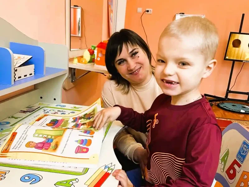 Інклюзивний центр у Кодимі