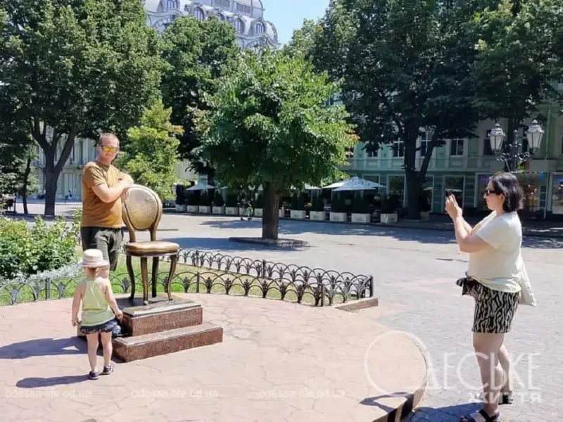 літо