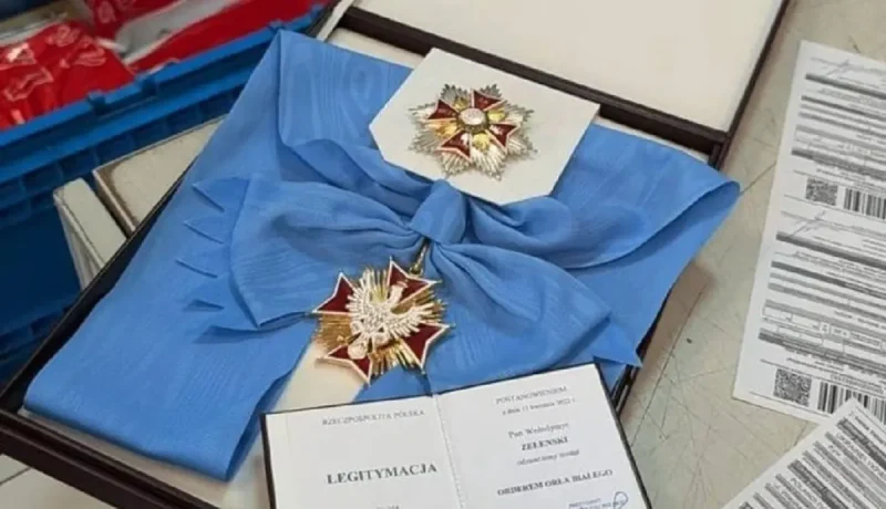 Польский Орден Белого Орла