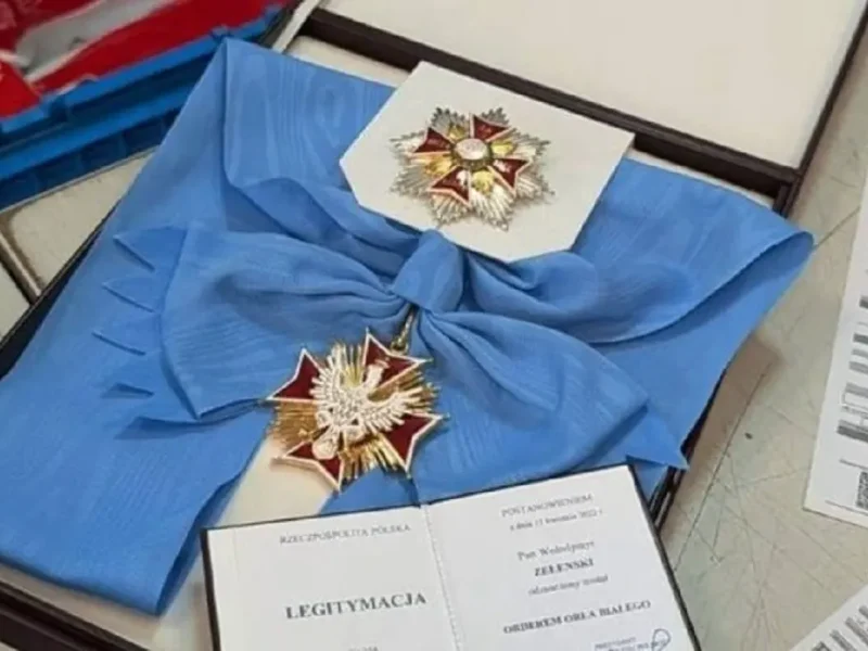 Польский Орден Белого Орла