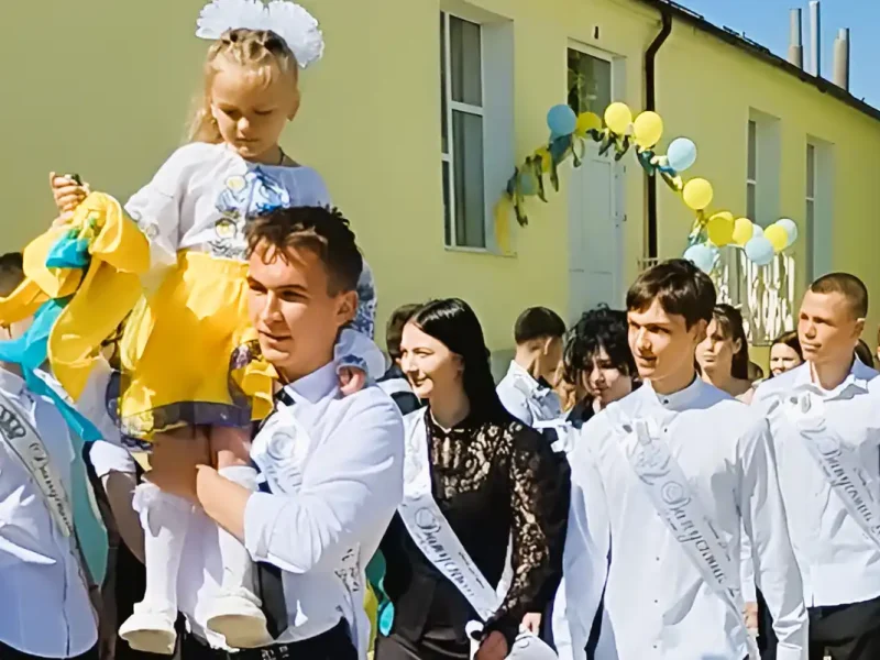 Останній дзвоник випускників