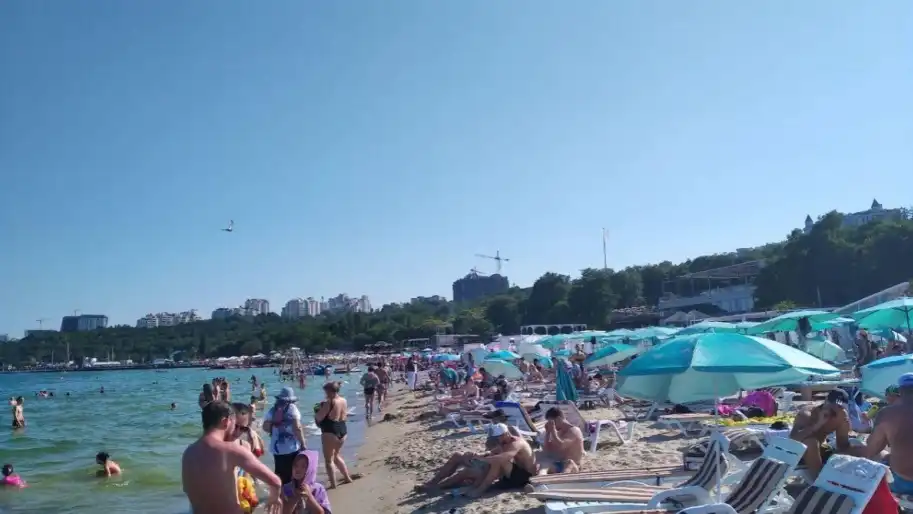Отрада