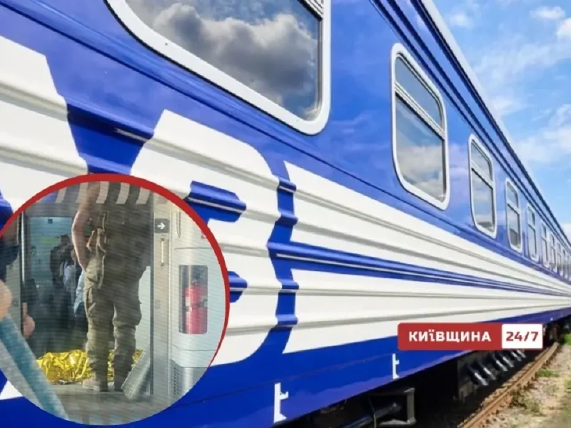 У поїзді «Одеса – Київ» раптово помер пасажир