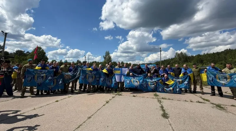 полон