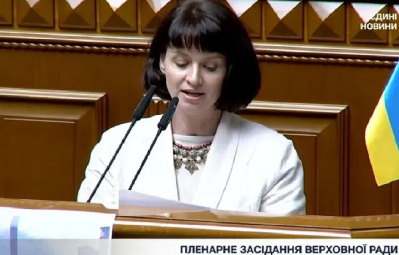 Голова УЦОЯО Тетяна Вакуленко
