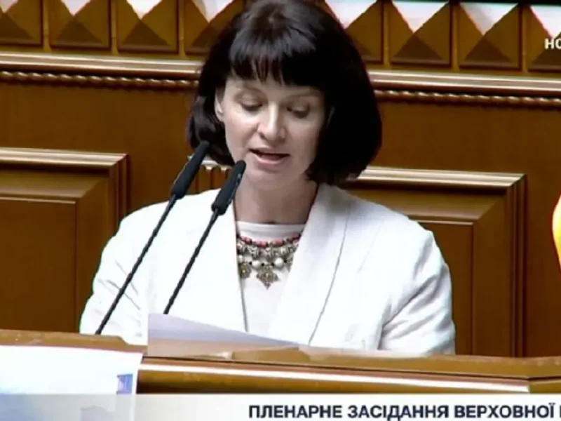 Голова УЦОЯО Тетяна Вакуленко