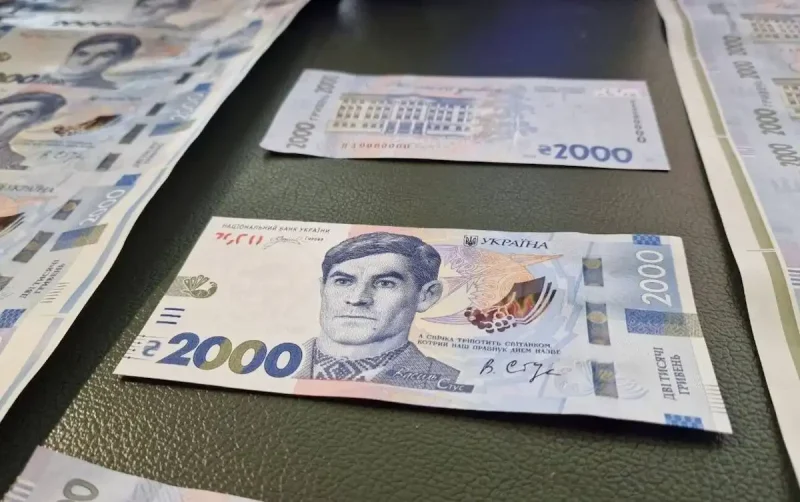 купюра 2000 грн