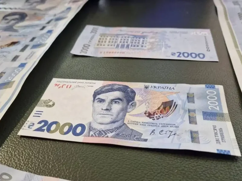 купюра 2000 грн