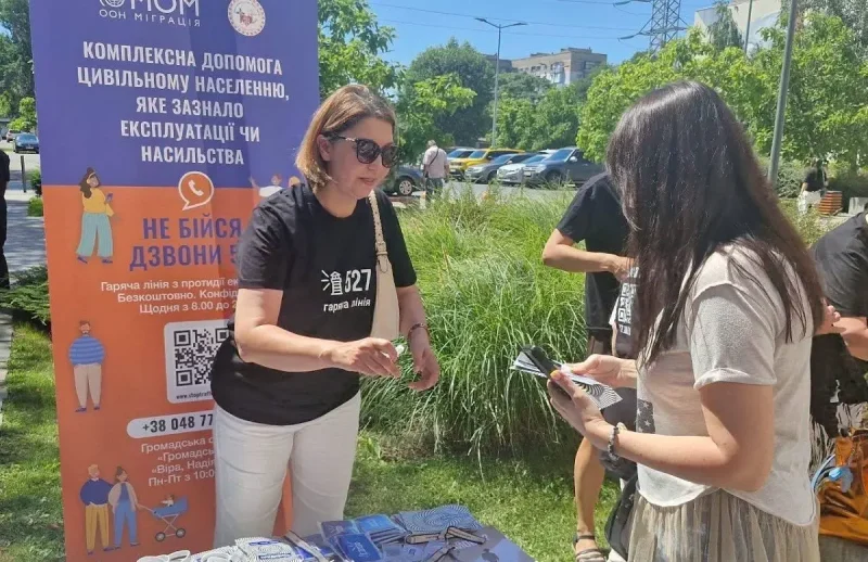 В Одесі нагадали, як не стати жертвою торгівлі людьми