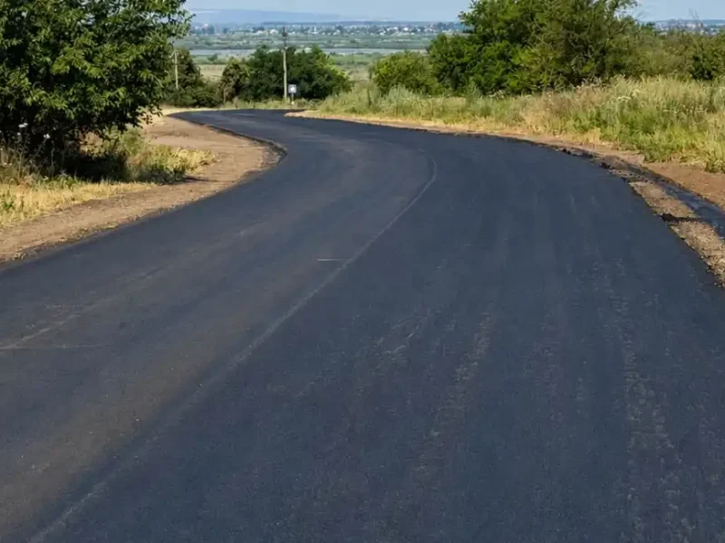 дорога