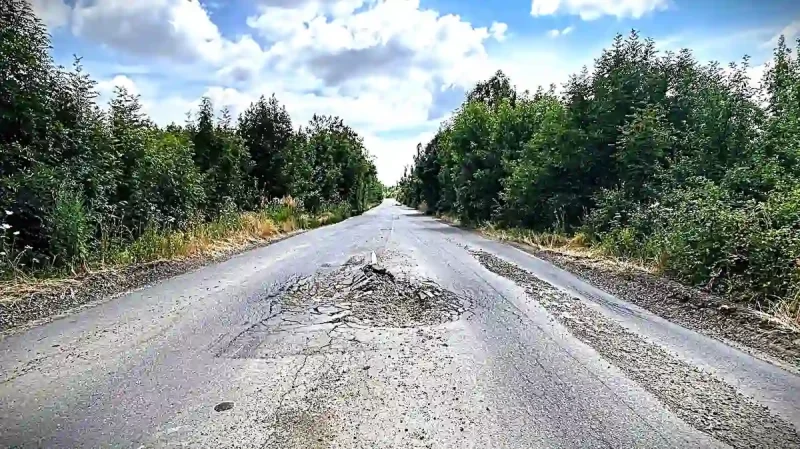 Дорога на Кодиму - ями