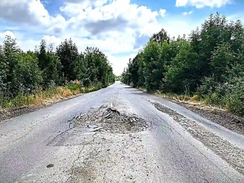 Дорога на Кодиму - ями