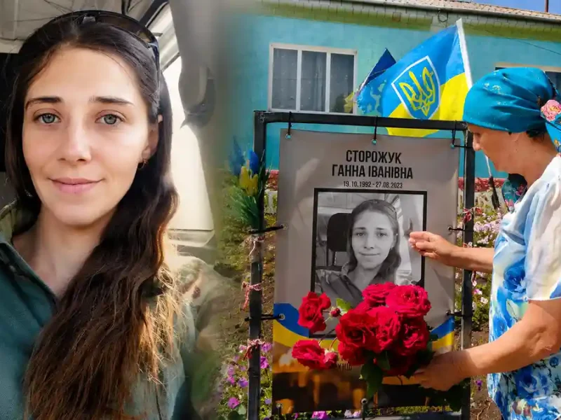 Ганна Квітка Сторожук