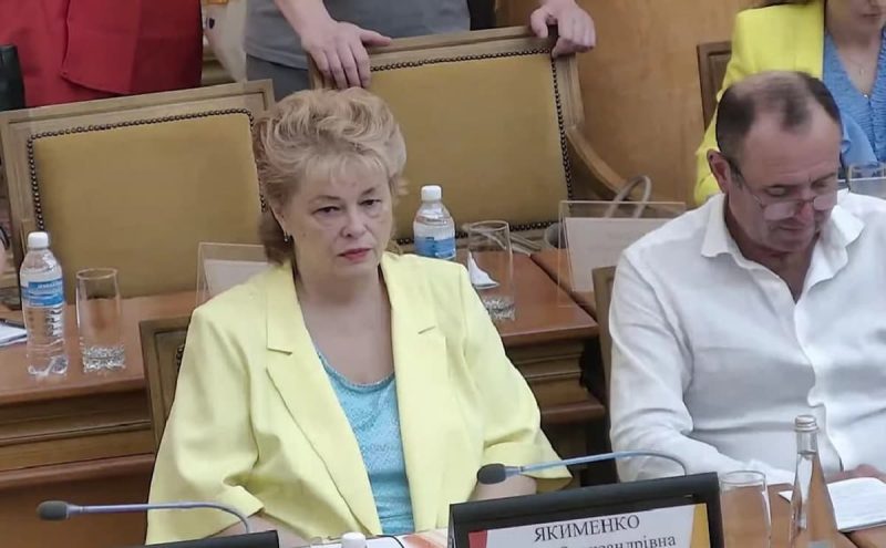 Якименко