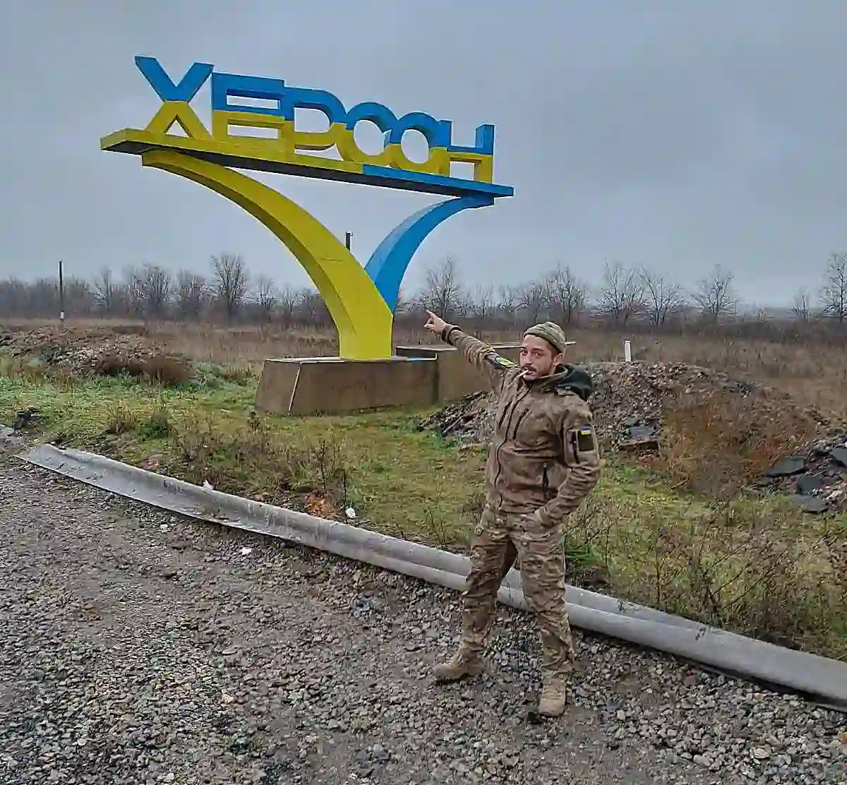 Херсон звільнено