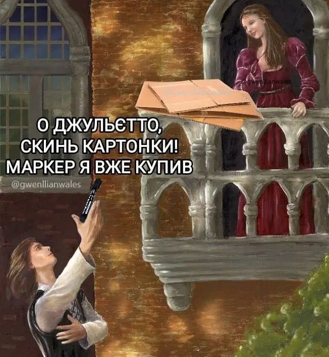 немного классики