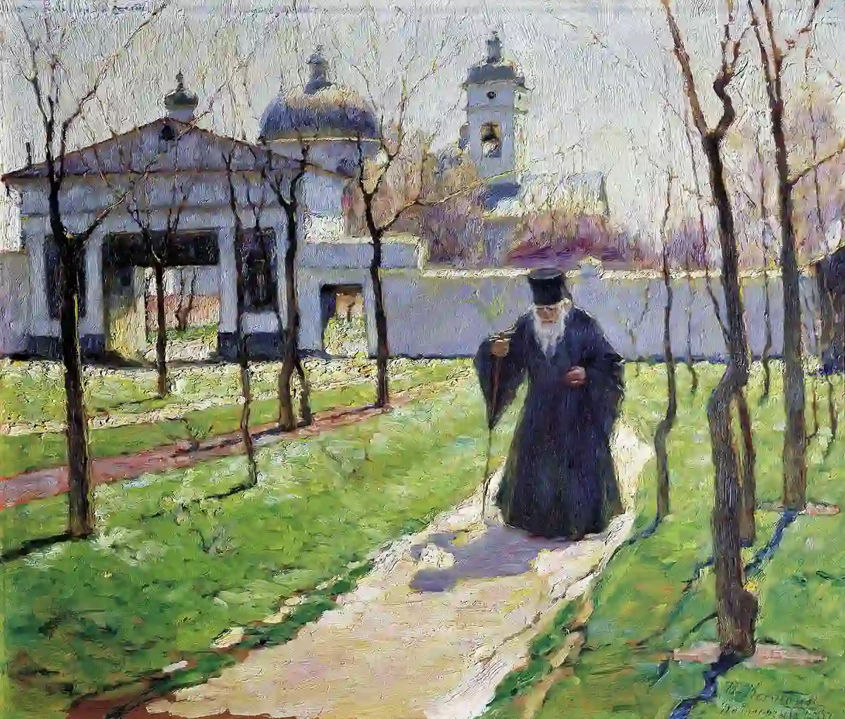 Костанди Кириак Ранняя весна