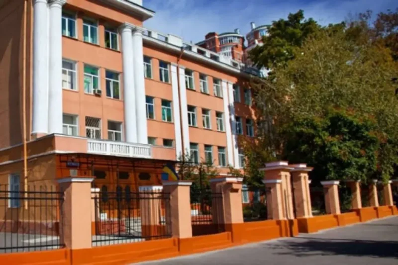 Одесский лицей №90