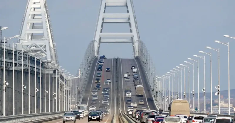 Крымский мост