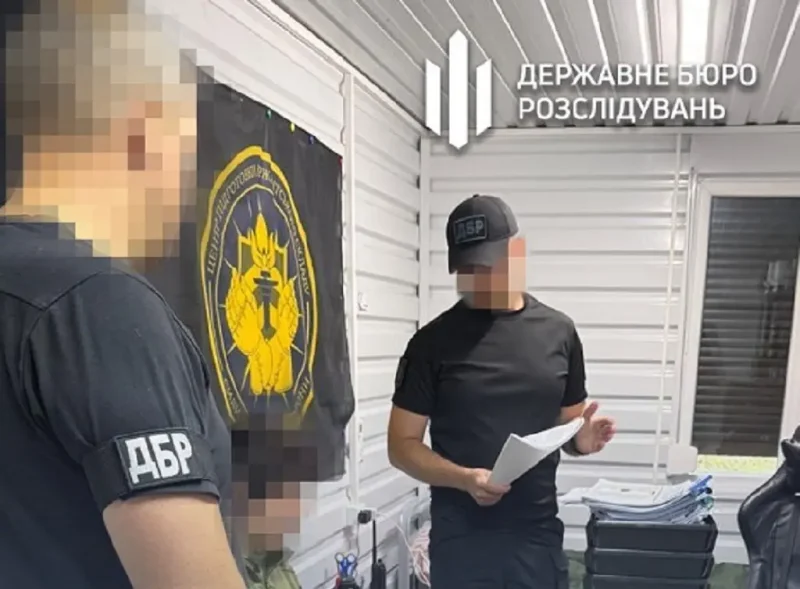 Державне бюро розслідувань проводить обшуки у ТЦК, 30 липня 2026