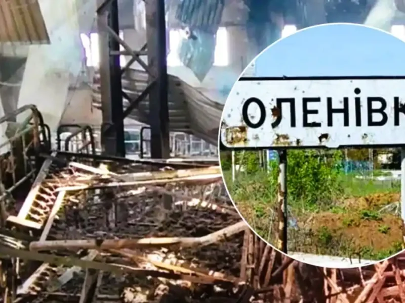 Оленівка