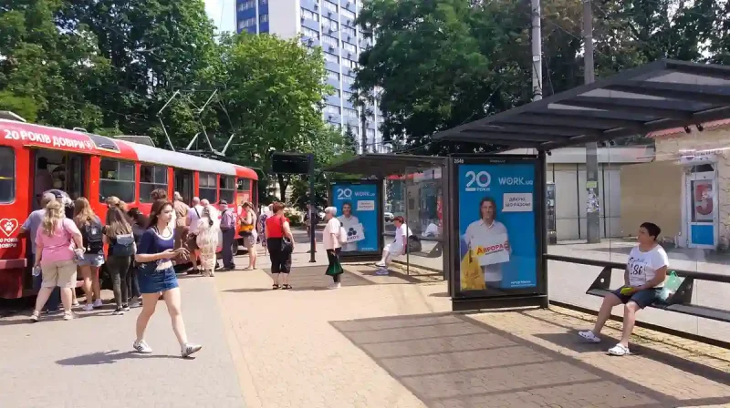 Подвійна зупинка на Куликовому полі