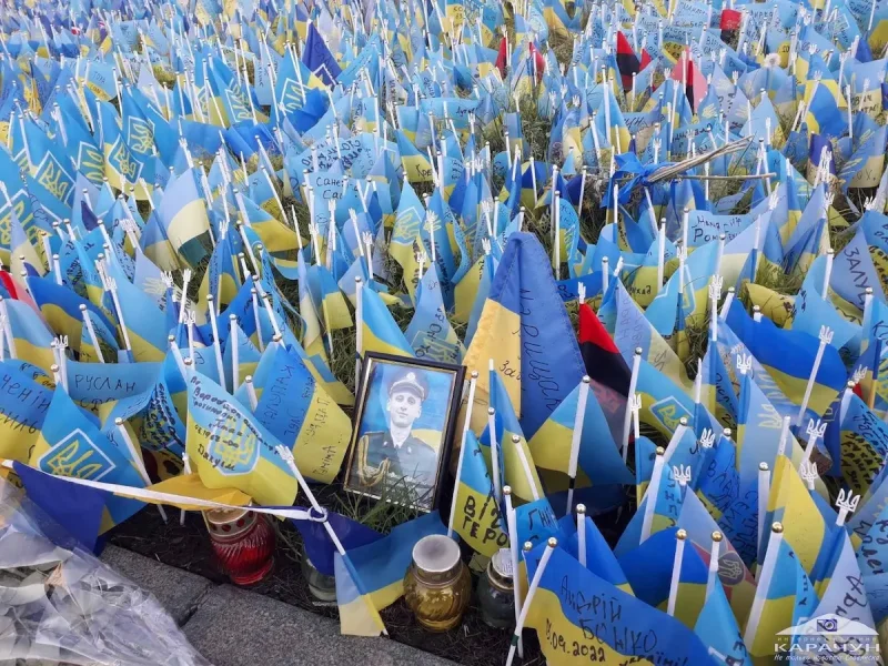 прапори на майдані незалежності