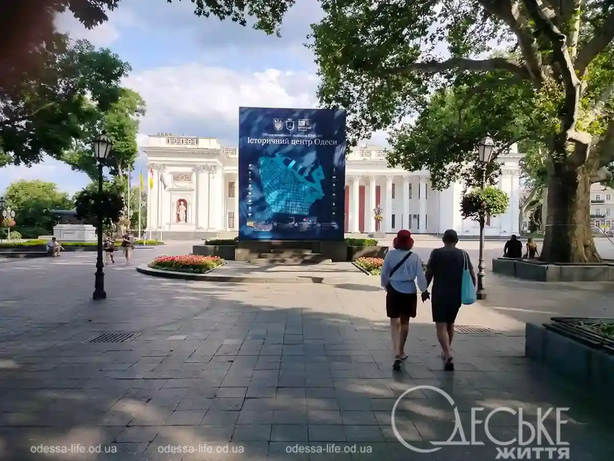 Приморський бульвар у липні 2026 року