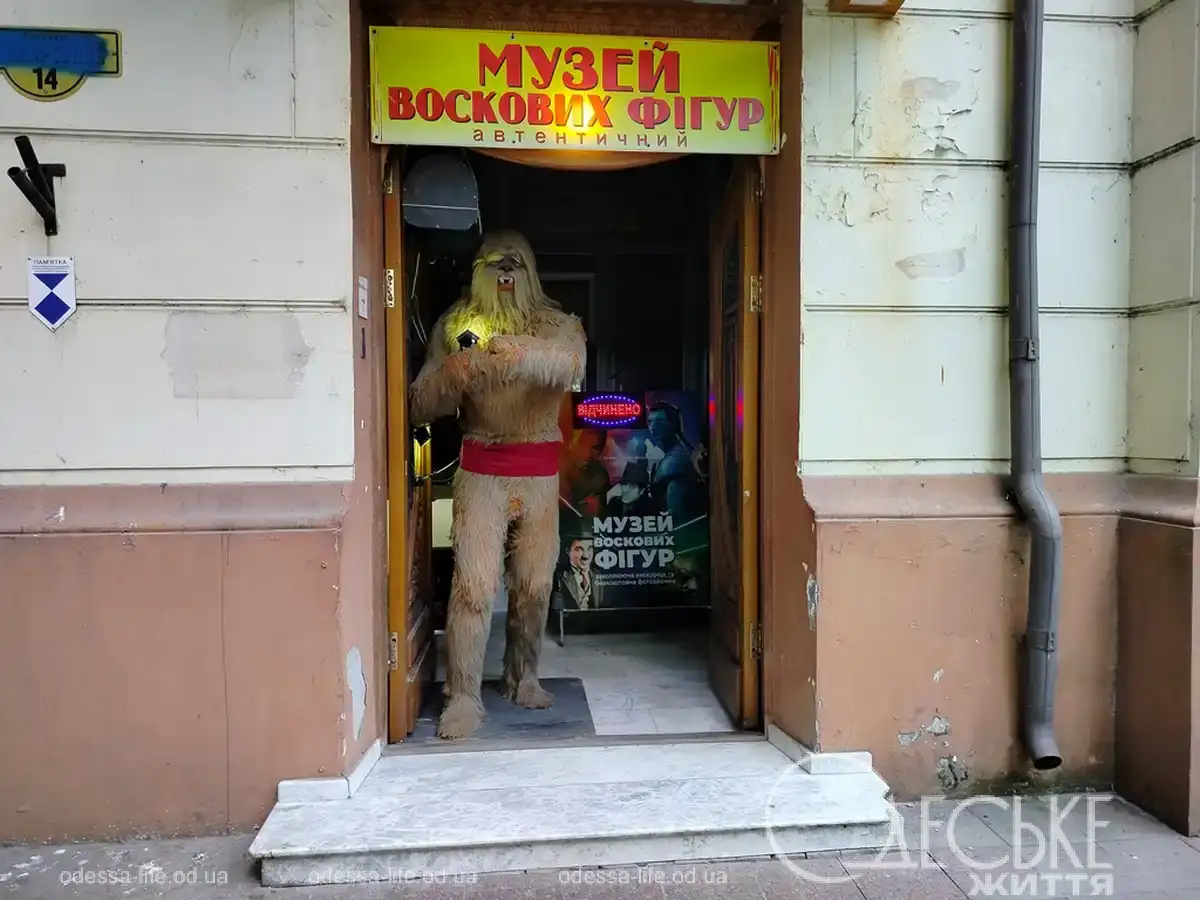 Приморський бульвар у липні 2026 року