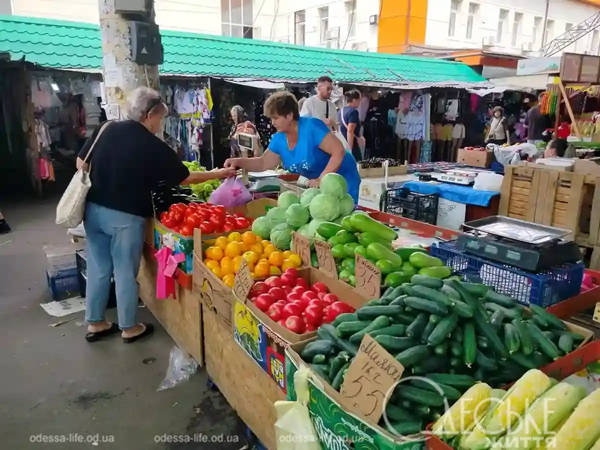 Привоз 9 липня