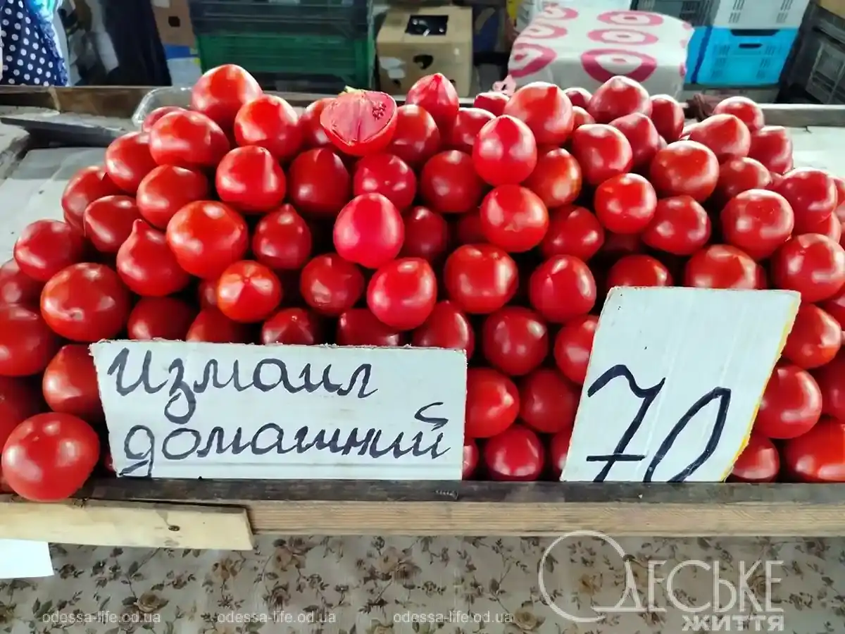Овочі на Привозі у липні