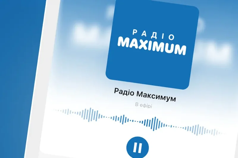Радіо Максимум