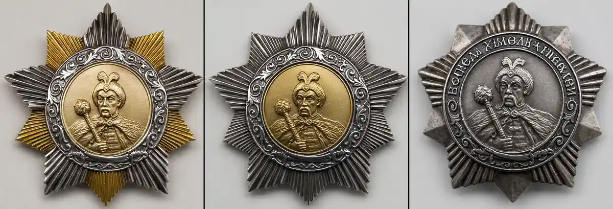Радянський орден Богдана Хмельницького