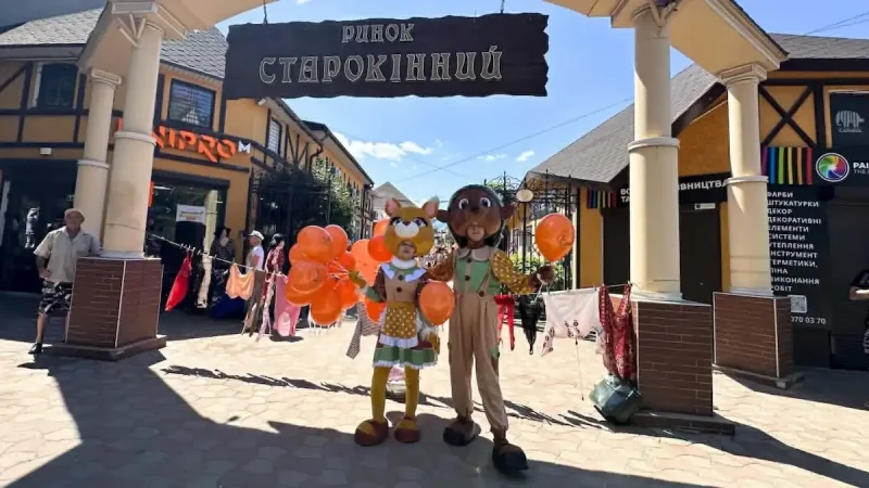 Староконный рынок отпраздновал свой 193-й День рождения