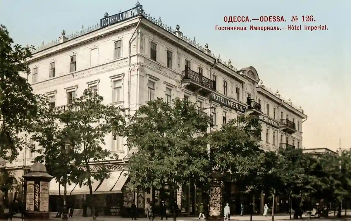Гостиница «Спартак» в Одессе
