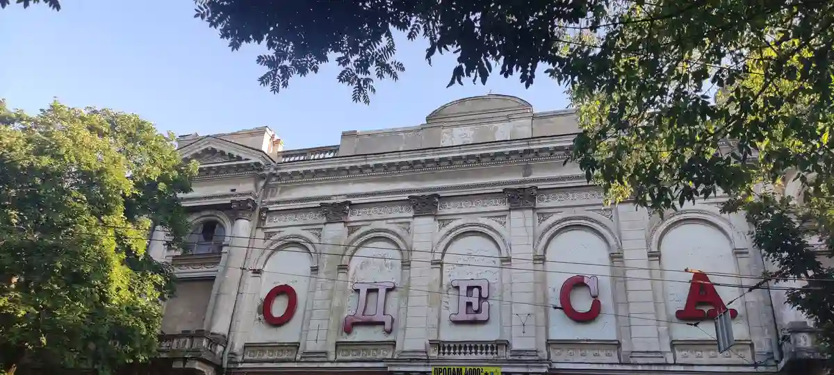 Заброшенный дом на Спиридоновской, 4