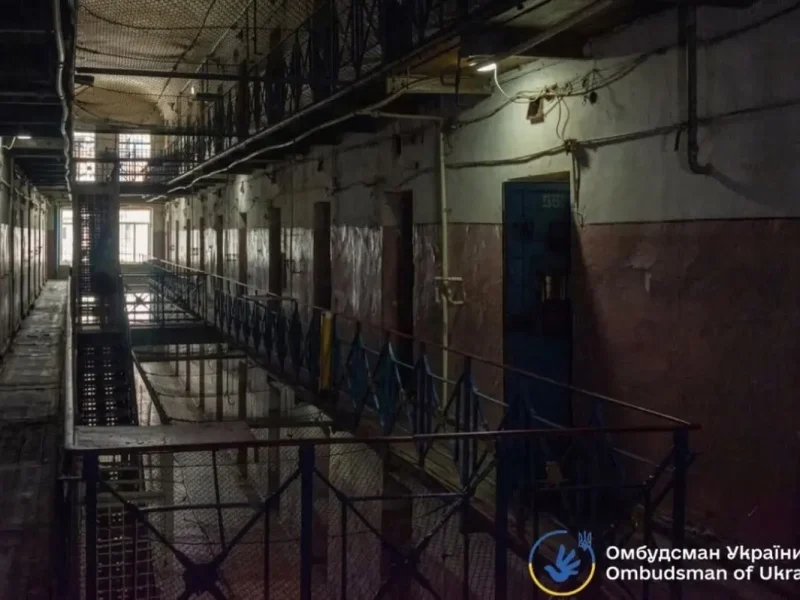 СИЗО Одессы