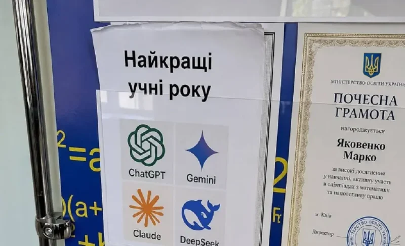 Юмор: ИИ - самый примерный ученик!