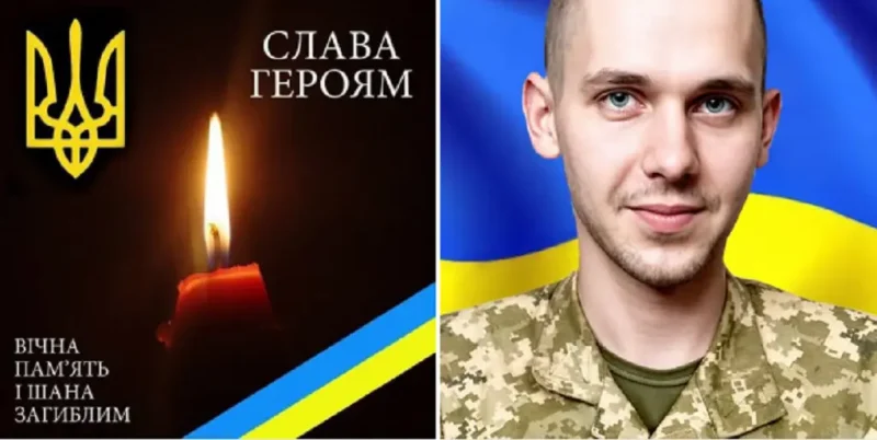 Любашівська громада проведе в останню путь загиблого захисника Валентина Вівтюка