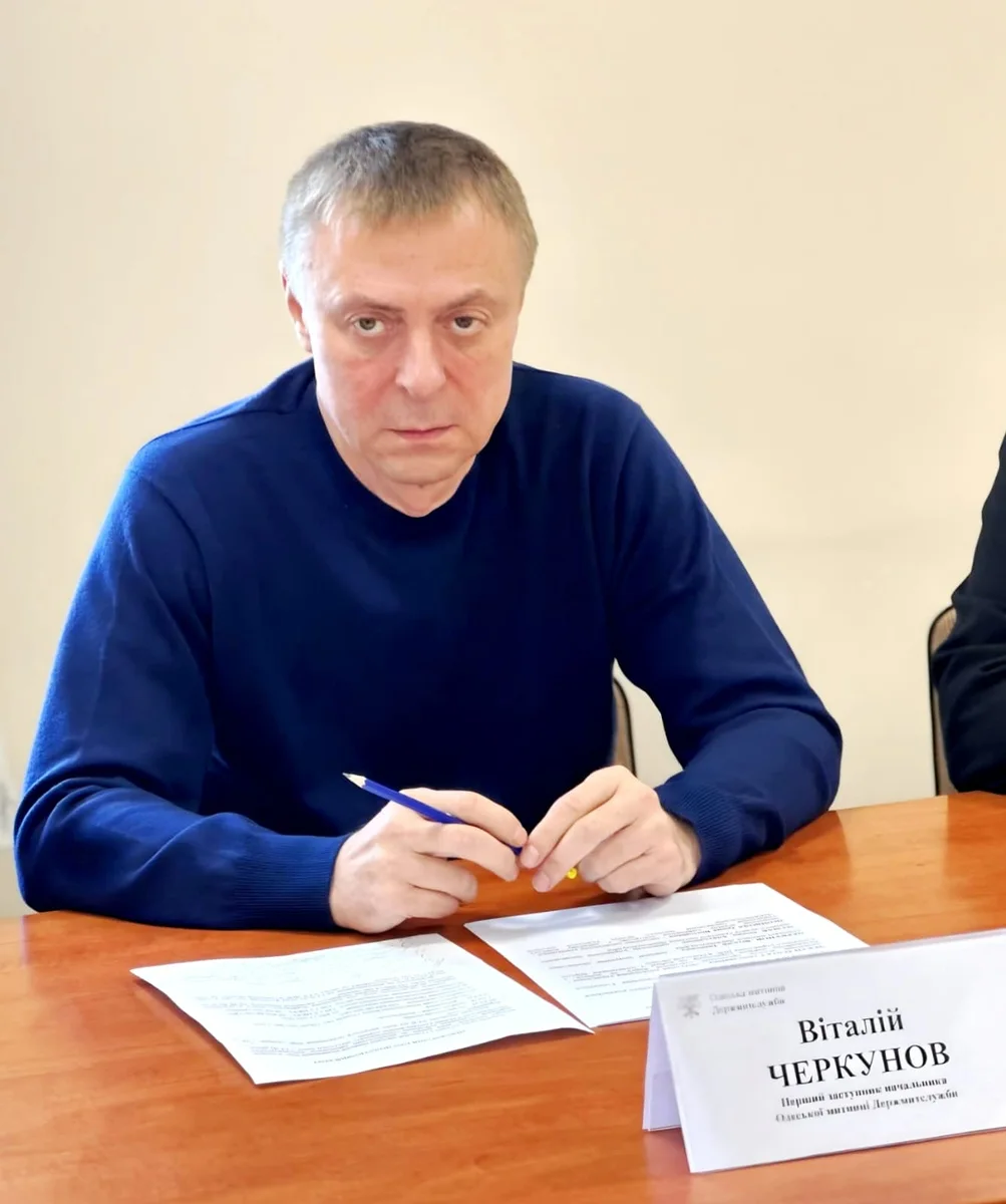 Виталий Черкунов