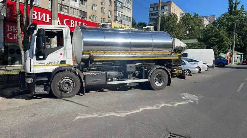 вода