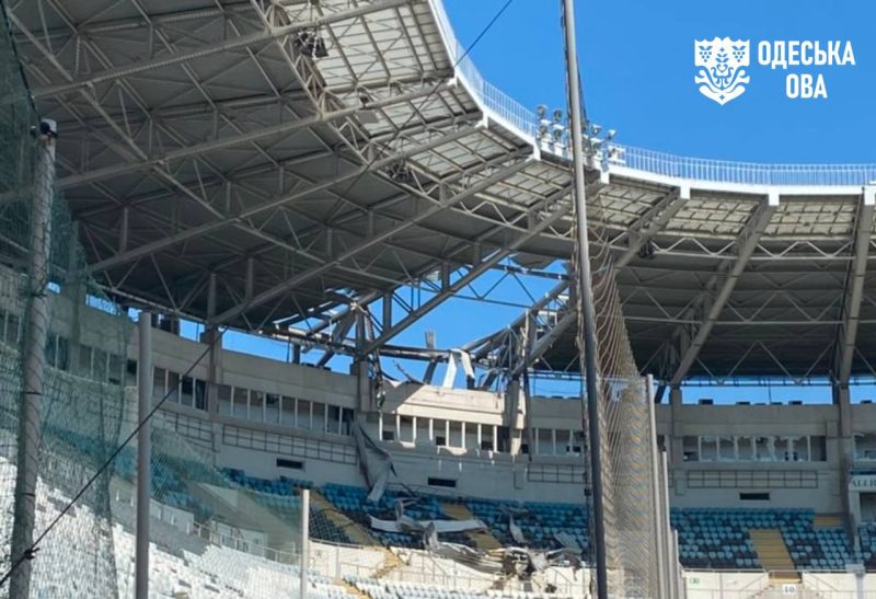 Чорноморець обстріл