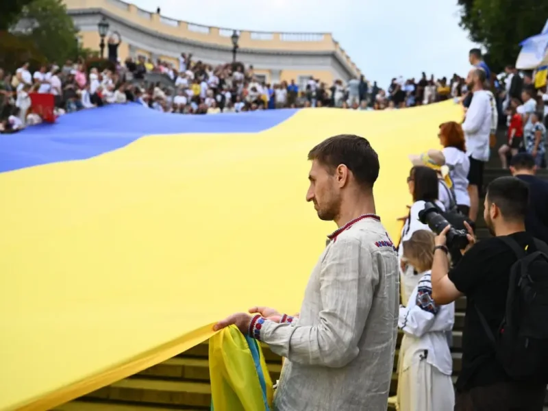акція